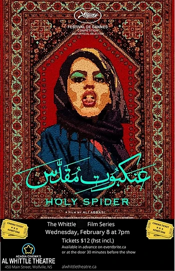 Poster for Holy Spider