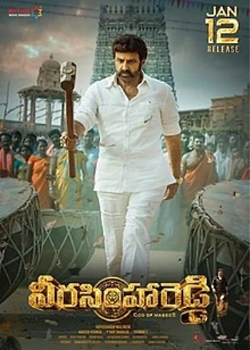 Poster for Veera Simha Reddy