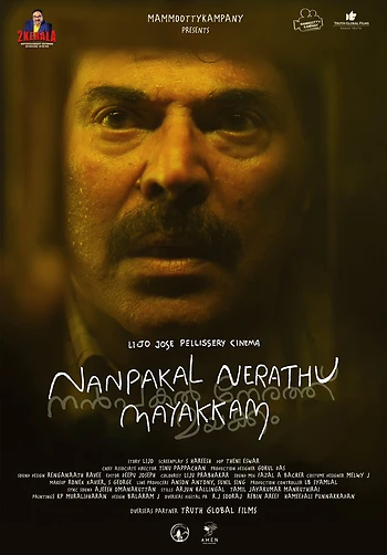 Poster for Nanpakal Nerathu Mayakkam