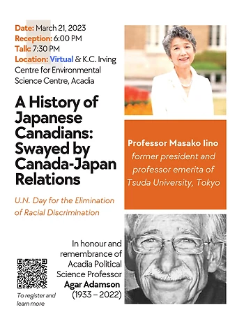 Poster for A History of Japanese Canadians: Swayed by Canada-Japan Relations