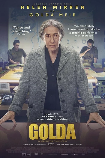 Poster for Golda