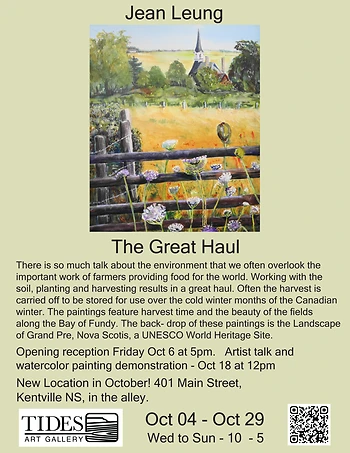 Poster for Art Exhibition and Watercolor Demonstration, Artists' Talk