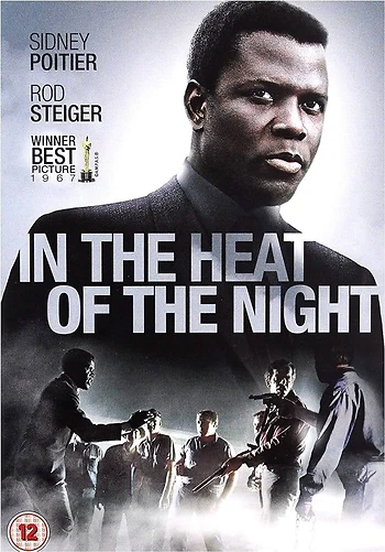 Poster for Oscars Retrospective: In the Heat of the Night