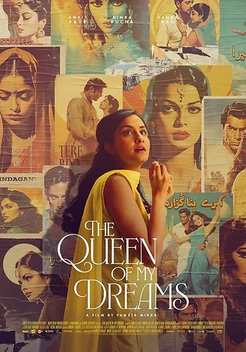 Poster for The Queen Of My Dreams