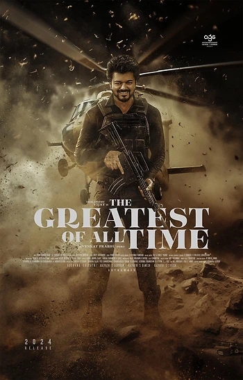 Poster for Greatest Of All Time