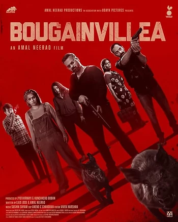 Poster for Bougainvillea