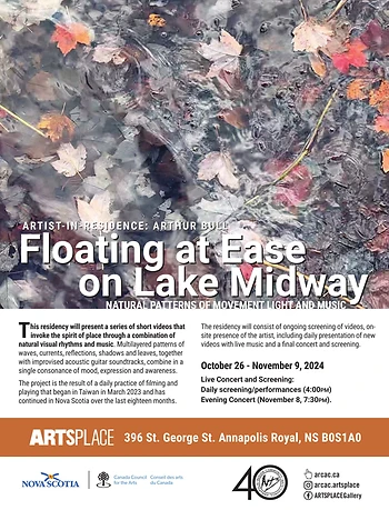 Poster for Floating at Ease on Lake Midway Closing Concert
