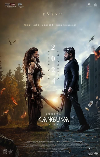Poster for Kanguva