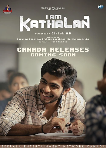 Poster for I am Kathalan